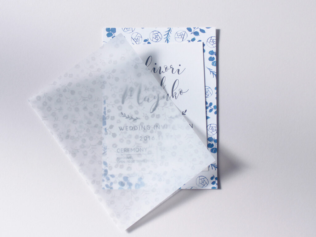 personal<br>wedding invitation2016