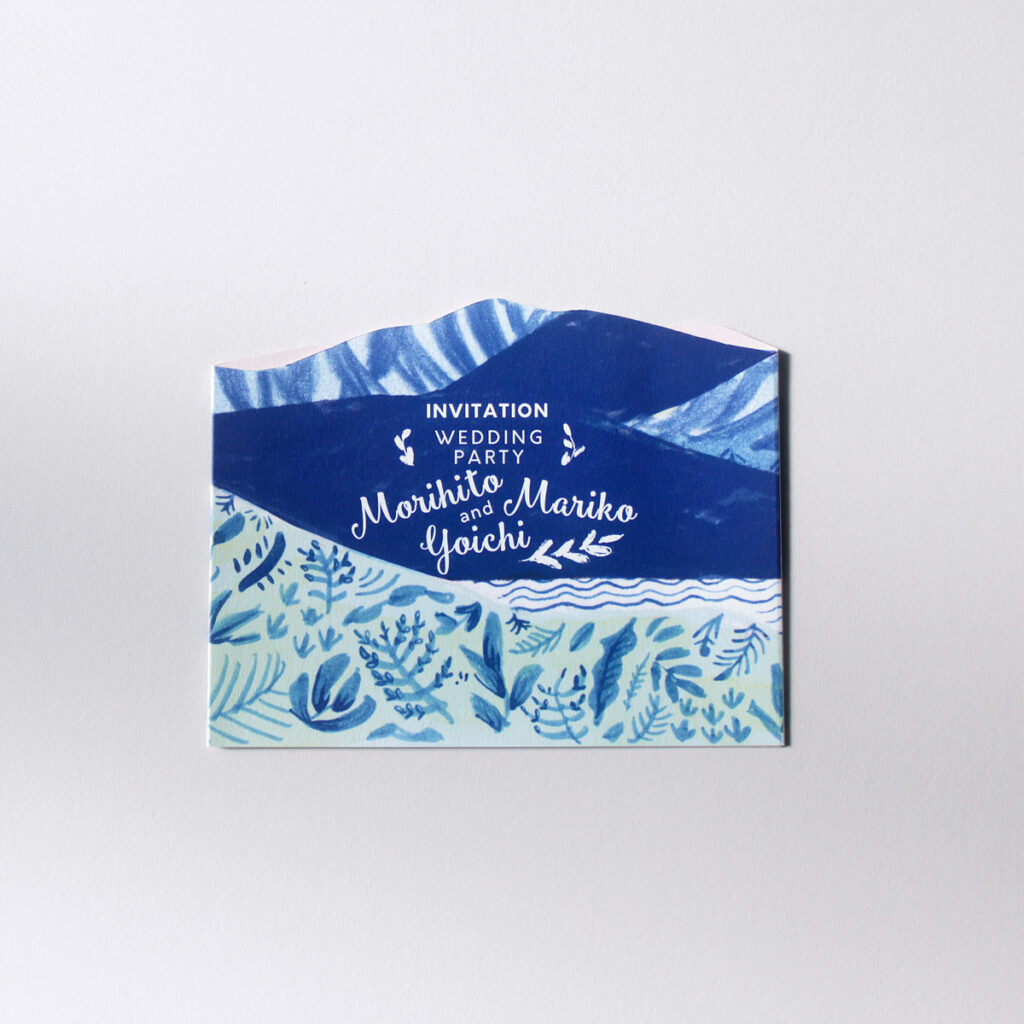 personal<br>wedding invitation2017
