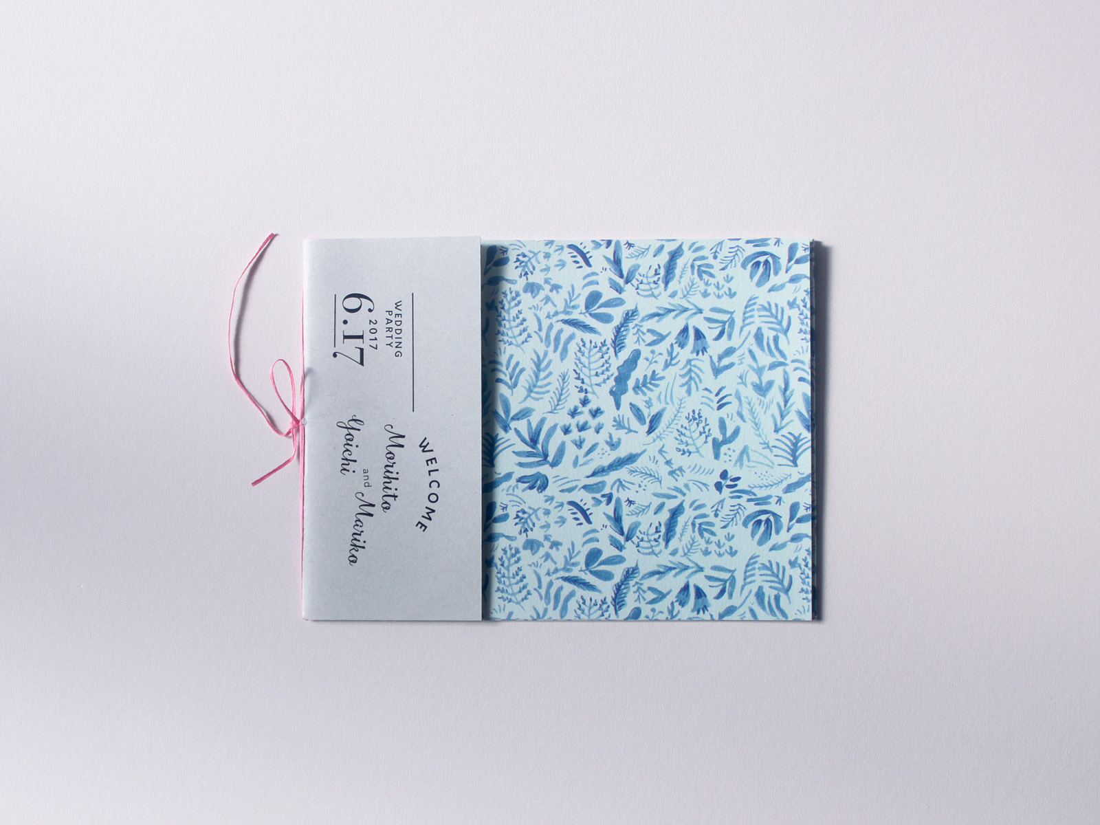 personal<br>wedding invitation2017