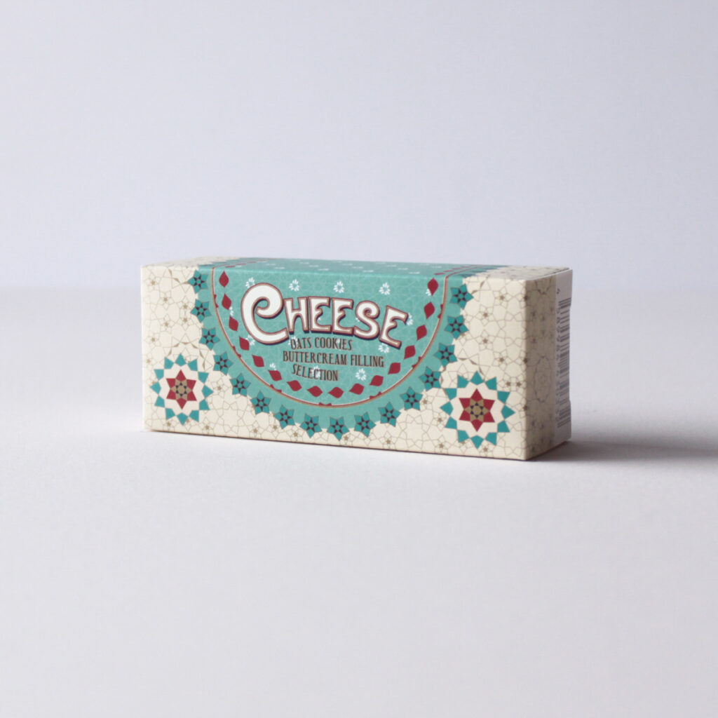 Huffnagel buttersand<br>-CHEESE-