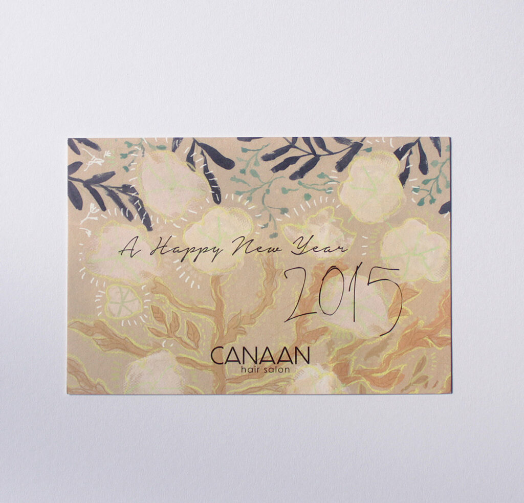 CANAAN<br>newyearcard 2015
