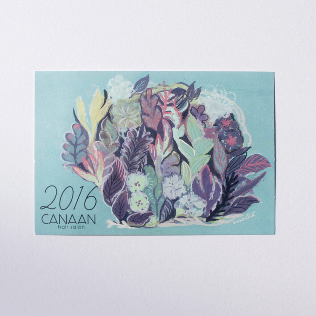 CANAAN<br>newyearcard 2016