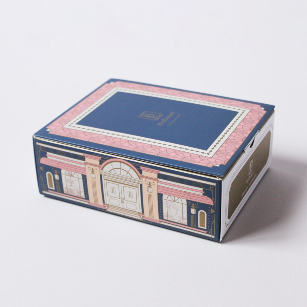 Huffnagel Biscuits au Raisin<br>-ENTRANCE-